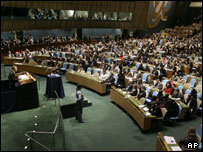 Asambleja e Përgjithshme e OKB-së