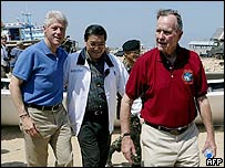 Біл Клінтон і Дж. Буш-старший