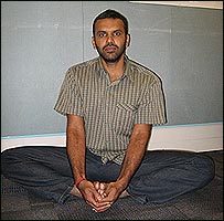 तितली आसन की एक मद्रा