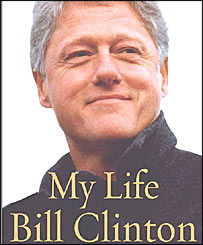 बिल क्लिंटन की पुस्तक का कवर
