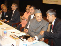 सेमिनार