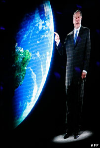 अल गोर का होलोग्राम