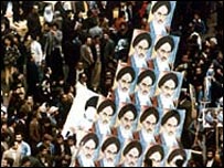 आयतुल्ला ख़ुमैनी