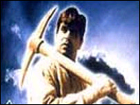 नया दौर में दिलीप कुमार