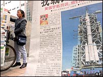Jornal de 8 de outubro à venda em Pequim fala do projeto espacial