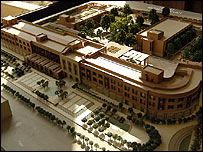 ماکت هتل سرينای کابل