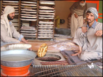 نانوايی 