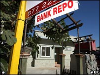 یک خانه که بانک آن را از صاحب وام پس گرفته است