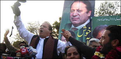 میاں نواز شریف 