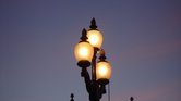 Street lamp from...