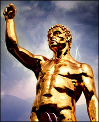 हरक्यूलिस