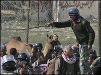 Mısır-Gazze sınırı