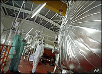 تأسيسات هسته ای ايران