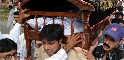 میریٹ دھماکہ