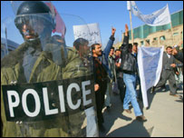 अफ़ग़ानिस्तान