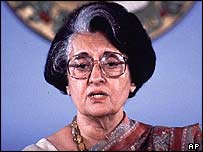 اندارا گاندھی