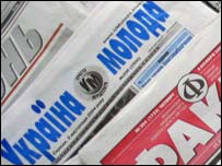 Українська преса