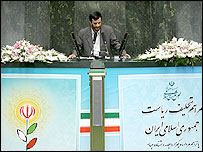 تحليف احمدی نژاد