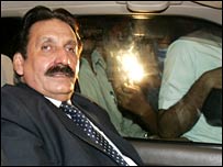 معزول چیف جسٹس