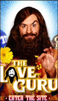 لو گروع فلم کا پوسٹر