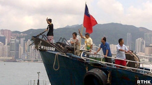 香港保钓船启丰二号