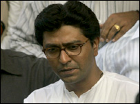 राज ठाकरे