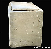 عیسیٰ کا مقبرہ مل گیا؟