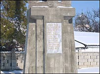 Cimitirul eroilor de la Coşniţa