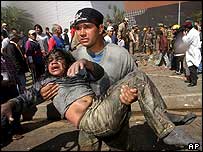 पराग्वे में आग में ज़ख़्मी