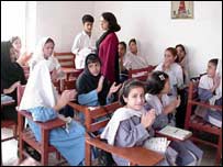 مکاتب خصوصی