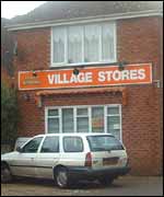 Lower Quinton Village Stores 