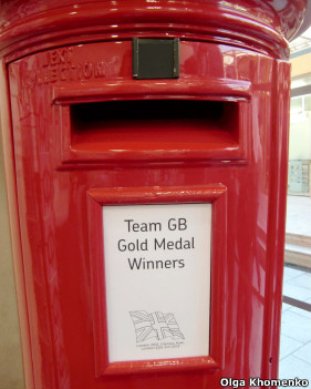 Ящик для "олимпийских" писем