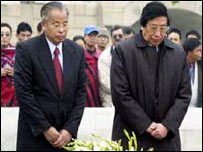 नगा अलगाववादी नेता