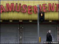 布莱克浦游戏中心