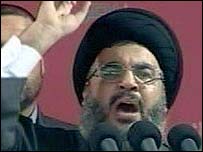 Nasrallah