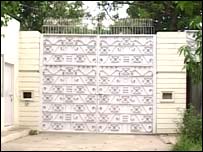 نواز شریف کی ماڈل ٹاؤن رہائش گاہ