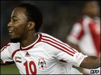 اسماعيل مطر