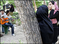 ईरानी लड़की