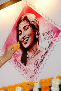 मधुबाला की याद में जारी किया गया डाक टिकट