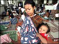 राहत शिविर