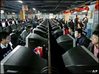 Người dùng Internet ở Trung Quốc