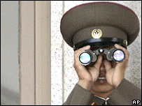 Lính biên phòng Bắc Hàn