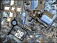 غنی سازی نطنز