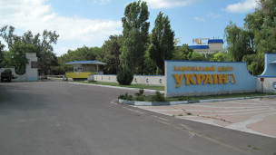 Спортивний комплекс у Євпаторії використовують також і олімпійські атлети