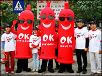 कंडोम के इस्तेमाल का प्रचार