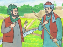 آدم خان و جانباز