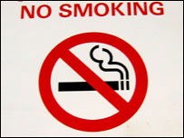 تمباکو نوشی منع ہے