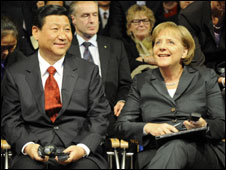 法兰克福书展现场