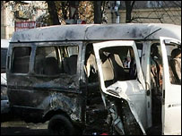 Владивкавказ