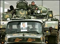 سربازان سوری در لبنان